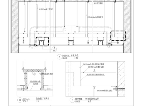 吊顶内部钢构转换层构造cad施工图