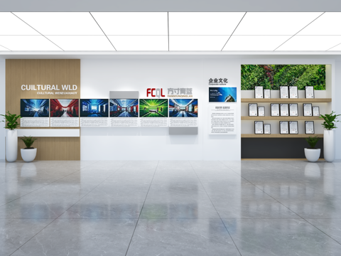 现代企业展厅文化墙 企业文化宣传墙 展厅展墙 主题形象展示墙su模型