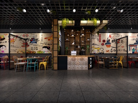  工业风餐厅113d模型 