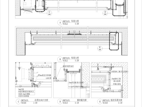 轻钢龙骨吊顶木基层挂板（法式风格）cad施工图