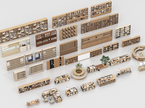 现代书架 现代图书馆 书柜 装饰架子su模型