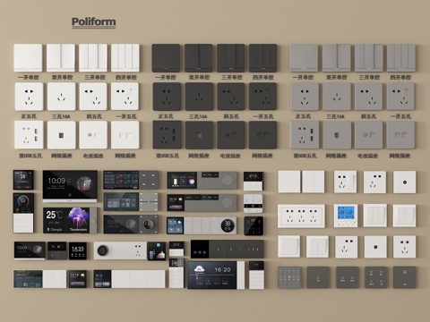 现代开关插座组合 智能开关插座 智能面板su模型