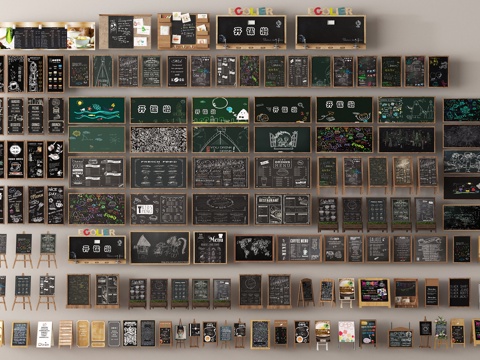 现代黑板 黑板涂鸦墙 粉笔画 小黑板画 粉笔涂鸦 写字板架su模型