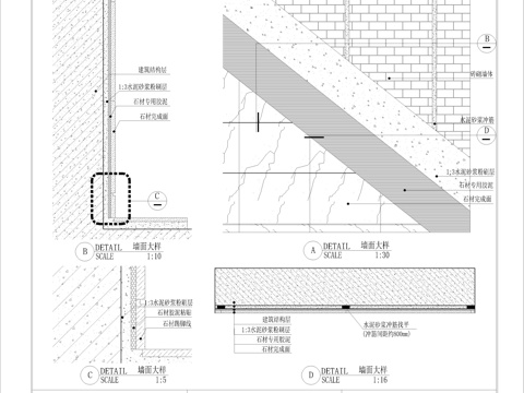 墙面大理石粘贴工艺cad施工图