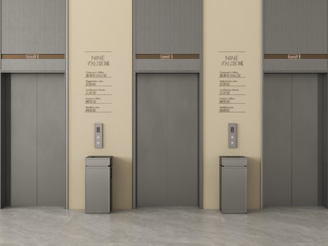 现代电梯间 电梯 升降梯 电梯按键su模型