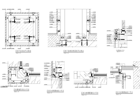 玻璃幕墙结构详图cad施工图