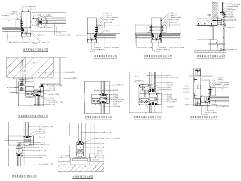 玻璃幕墙结构详图cad施工图