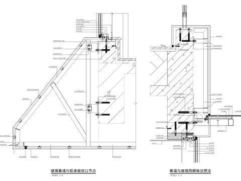 玻璃幕墙结构详图cad施工图
