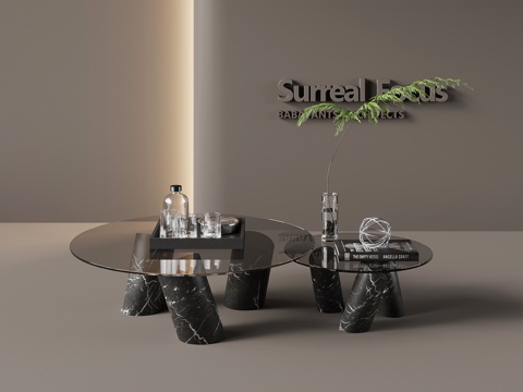 现代意式茶几su模型