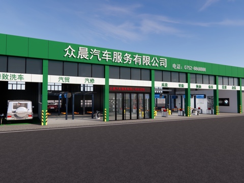 钢结构汽修店 4S店su模型