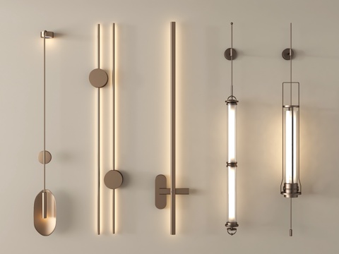 现代长条壁灯 壁灯 意式壁灯 金属壁灯 长条壁灯 线性壁灯su模型