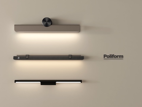 现代壁灯 现代镜前灯 壁灯su模型