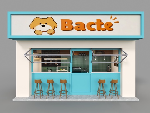 咖啡店门头  门头 店招 咖啡店面 奶茶店门头su模型