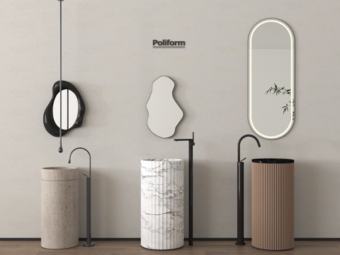 现代台盆 柱盆 水龙头 洗手台 镜子su模型