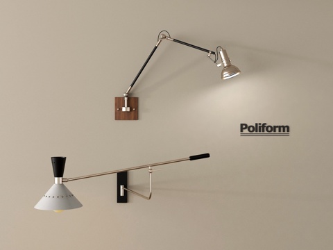 中古侘寂壁灯 金属壁灯 摇臂灯su模型