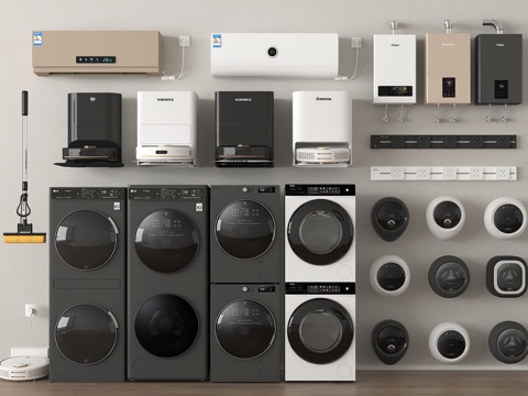 家用电器组合 洗衣机 热水器 燃气热水器 扫地机器人su模型