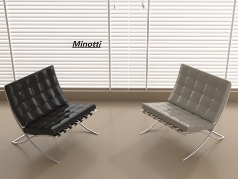 现代休闲椅 皮休闲椅 沙发椅su模型