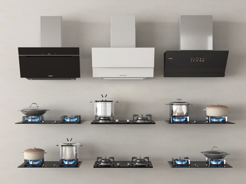 现代油烟机 油烟机 燃气灶 炉具 灶具su模型