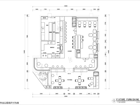 日咖夜酒平面布置图cad施工图