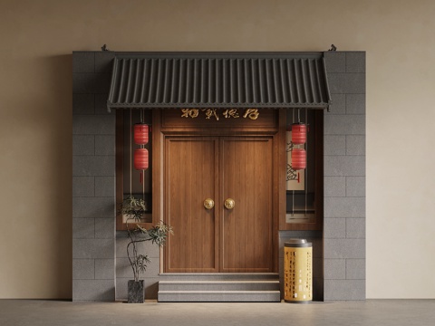 新中式大门 门头su模型