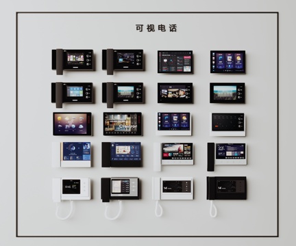 可视电话 可视门铃 对讲门禁 人脸识别 智能语音显示屏 空调su模型