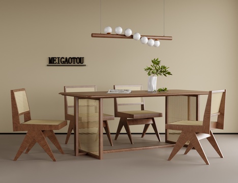 现代餐桌椅组合 餐椅 餐桌su模型