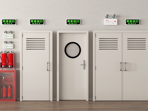 现代消防门 防火门 消防栓 灭火器 安全出口 应急感应灯 喷su模型