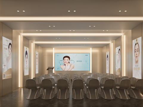 现代会议室su模型