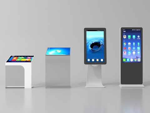 现代一体机 一体查询机 互动屏 导向屏3d模型 