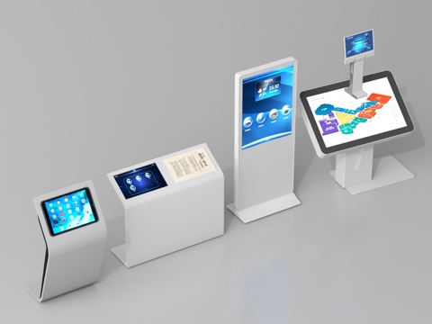  现代一体机 一体查询机 互动屏 导向屏3d模型 