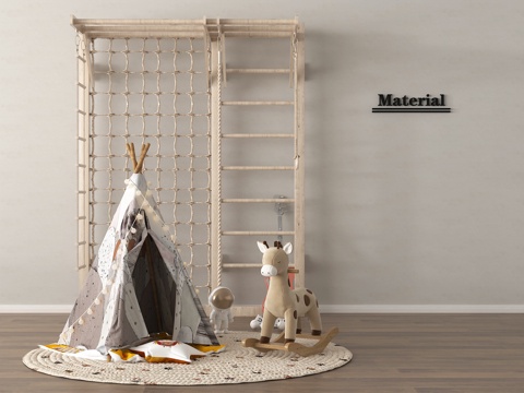 现代儿童器材 儿童帐篷 攀爬架 儿童玩具su模型