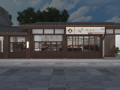  古建门牌3d模型 