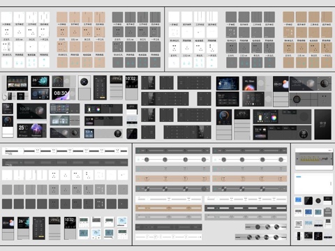 现代开关插座_轨道插座_智能面板_空调面板_配电箱su模型