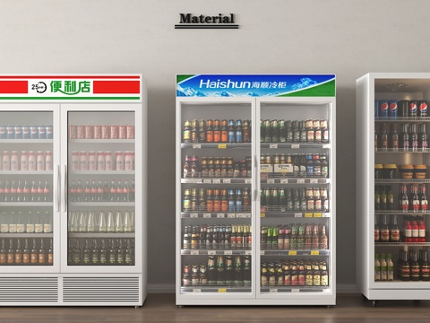 现代展示柜 冰柜 冷柜 饮料柜 酒水柜su模型