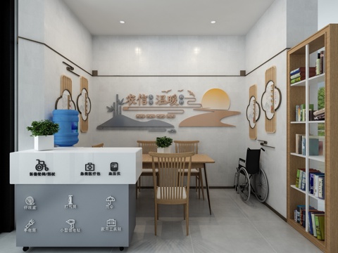  爱心驿站  社区驿站  学雷锋志愿者务站  服务驿站3d模型 