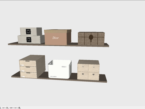 化妆品_收纳盒_礼品盒_化妆品盒_置物盒_储物盒su模型