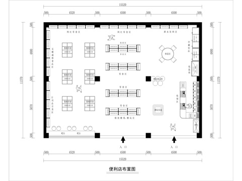 现代网红零食店平面图cad施工图