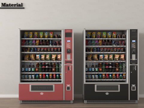 现代冰柜 冷藏柜 饮料柜 酒水柜su模型