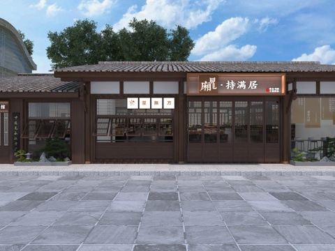  古建门牌3d模型 