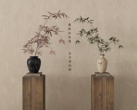 新中式花瓶 陶罐花瓶 花几 盆栽 绿植su模型