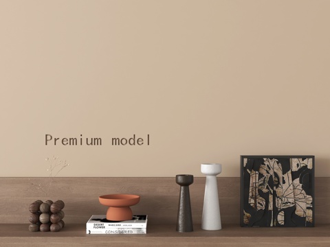 侘寂中古摆件组合 饰品摆件su模型