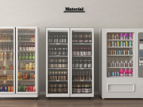 现代冰柜 冷藏柜 饮料柜 酒水柜 自动贩卖机su模型