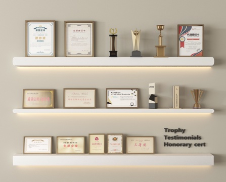 现代奖状 奖杯 奖牌 荣誉证书su模型