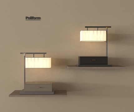 新中式台灯 书房台灯 阅读台灯su模型