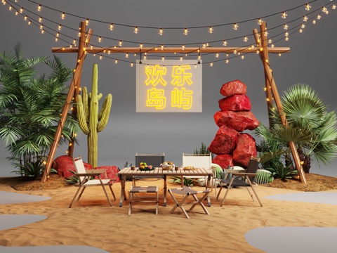 现代露营风植物造景 露营风造景装置 景观植物 露营椅su模型