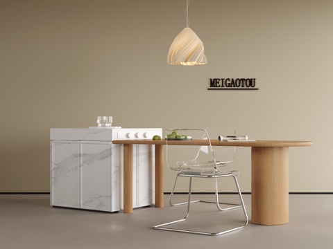 现代餐桌椅组合 岛台餐桌 吊灯su模型