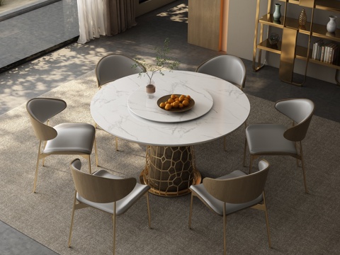  现代餐厅 餐桌椅3d模型 