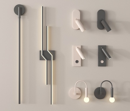 现代壁灯 小壁灯 长条壁灯 阅读灯 金属壁灯 转向式su模型