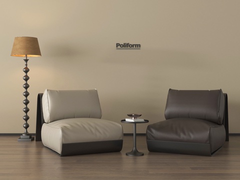 北欧懒人沙发 单人沙发 休闲皮革沙发 落地灯 边几su模型