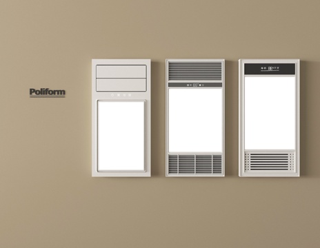 现代浴霸 取暖器 集成浴霸su模型